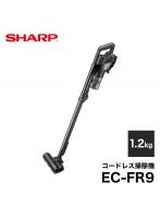 ec-fr9 - 掃除機の通販・価格比較 - 価格.com