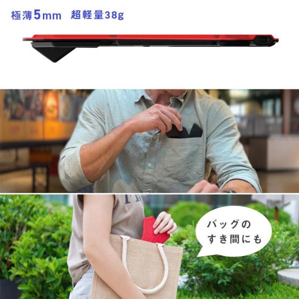 myAir.0 OriMouse 折り紙式ポータブルマウス（レーシングレッド）