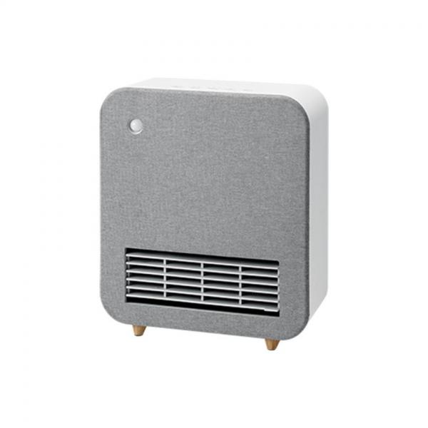 THREEUP CH-T2275 人感センサー付 ファブリックヒーター