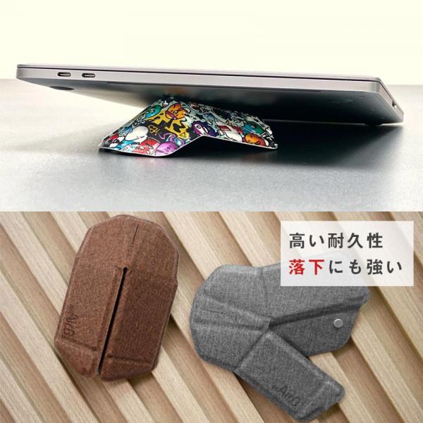 myAir.0 OriMouse 折り紙式ポータブルマウス（コーヒー）