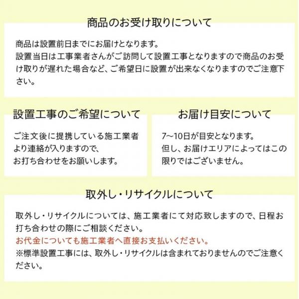 ダイキン エアコン AXシリーズ S404ATAP-C ベージュ