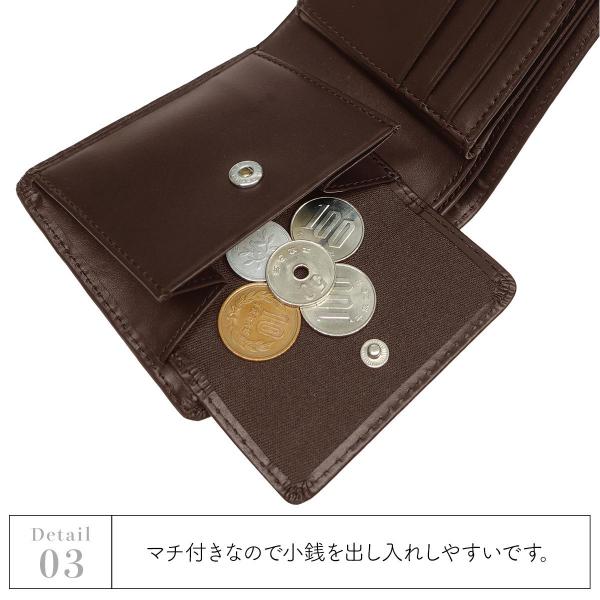 エドウイン EDWIN 財布 サイフ 二つ折り財布 中ベラ 0510744 プレゼント ダークブラウン