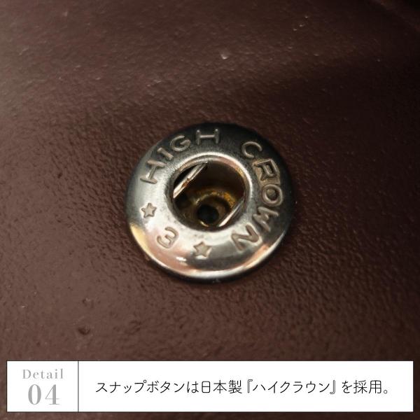 エドウイン EDWIN 財布 サイフ 二つ折り財布 中ベラ 0510744 プレゼント ダークブラウン