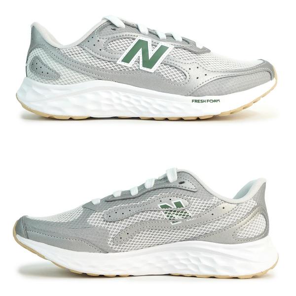 25cm ニューバランス new balance スニーカー メンズ フレッシュフォーム アリシ シルバー/グリーン Fresh Foam ARISHI v4 TIRALUX TA4 ランニング ウォーキング 2E 25cm ニューバランス new balance スニーカー メンズ フレッシュフォーム アリシ シルバー/グリーン Fresh Foam ARISHI v4 TIRALUX TA4 ランニング ウォーキング 2E