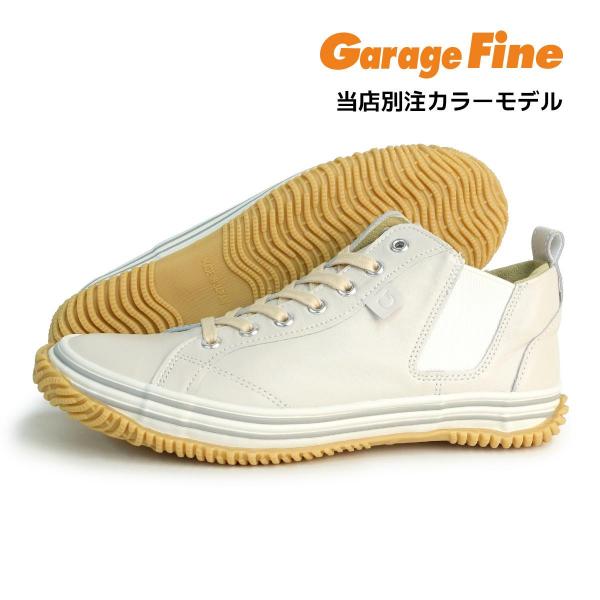 S(24.5cm)cm SPINGLE スピングル スニーカー レディース SP-442 YOU シロ/クレープ 当店別注 限定 カンガルーレザー 日本製 スピングルムーブ プレゼント ホワイト