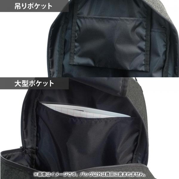 アウトドアプロダクツ リュック OUTDOOR PRODUCTS デイパック ファルクラム 通勤 通学 レディース メンズ ヘザーブラック