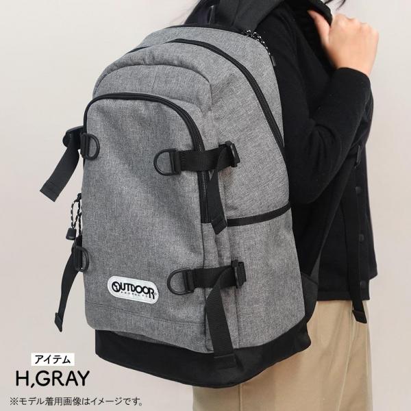 アウトドアプロダクツ リュック OUTDOOR PRODUCTS デイパック ファルクラム 通勤 通学 レディース メンズ ヘザーブラック