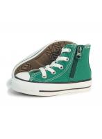 22cm コンバース CONVERSE キッズ スニーカー 子供靴 ハイカット チャイルド オールスター N Z HI グリーン 緑 CHILD ALL STAR Z HI