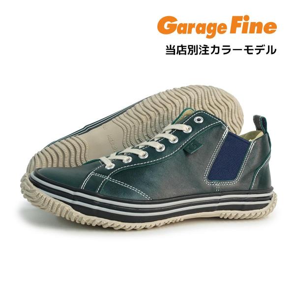 SS（23.5cm）cm SPINGLE スピングル スニーカー レディース SP-442 YOU ブルーグレー  当店別注 限定 カンガルーレザー 日本製 スピングルムーブ プレゼント