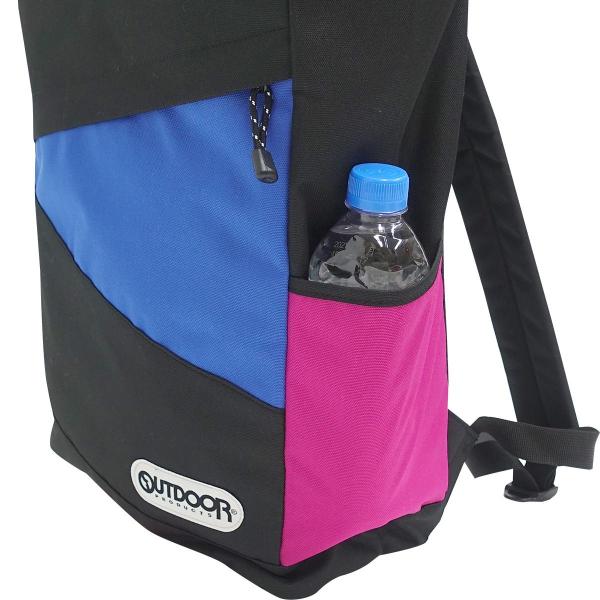 アウトドアプロダクツ  リュック ボックス型 A4収納 PC収納 大容量 通勤 通学 クレイジー