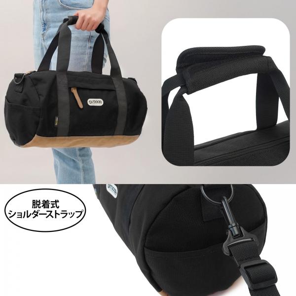 アウトドアプロダクツ OUTDOOR PRODUCTS ボストンバッグ ショルダーバッグ ネオクラシック 2WAY 斜め掛け ブラック