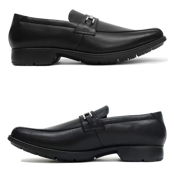 28cm ビジネスシューズ texcy luxe テクシーリュクス TU-7771 ブラック 黒 アシックス商事 3E 本革 就活 入社式 入学式 フォーマル リクルート 紳士靴 入社祝 父の日