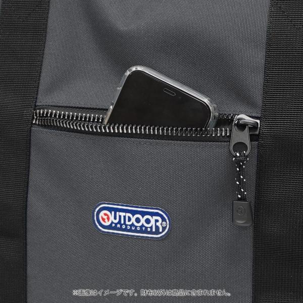 アウトドアプロダクツ OUTDOOR PRODUCTS ボストンバッグ ショルダー 大容量 メンズ レディース 旅行 部活 チャコールグレー