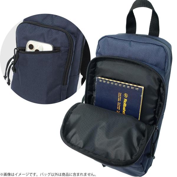 アウトドアプロダクツ OUTDOOR PRODUCTS ボディバッグ ショルダーバッグ ヘザー 杢 メンズ レディース ネイビー2（ソリッド）