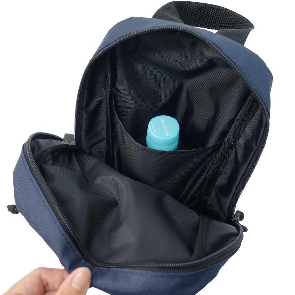 アウトドアプロダクツ OUTDOOR PRODUCTS ボディバッグ ショルダーバッグ ヘザー 杢 メンズ レディース ネイビー2（ソリッド）