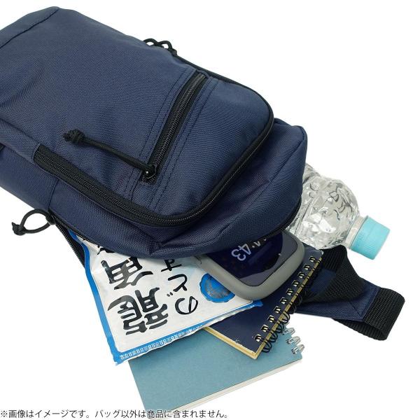 アウトドアプロダクツ OUTDOOR PRODUCTS ボディバッグ ショルダーバッグ ヘザー 杢 メンズ レディース ネイビー2（ソリッド）