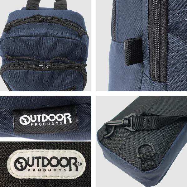 アウトドアプロダクツ OUTDOOR PRODUCTS ボディバッグ ショルダーバッグ ヘザー 杢 メンズ レディース ネイビー2（ソリッド）