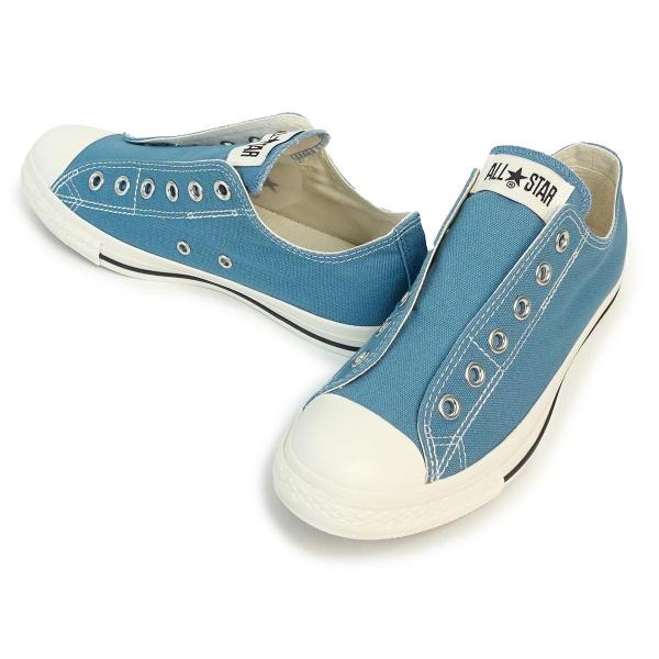 23cm コンバース CONVERSE スニーカー スリッポン レディース メンズ オールスター LP スリップ OX ダスティーブルー ALL STAR LP SLIP OX