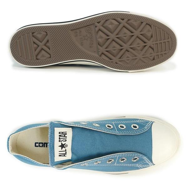 23cm コンバース CONVERSE スニーカー スリッポン レディース メンズ オールスター LP スリップ OX ダスティーブルー ALL STAR LP SLIP OX