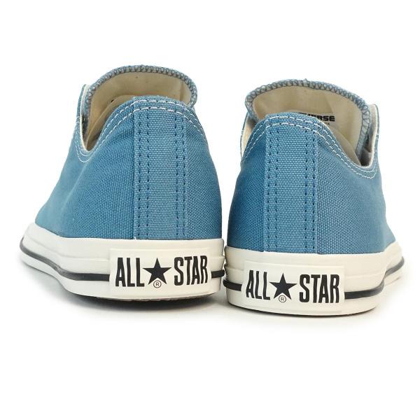 23cm コンバース CONVERSE スニーカー スリッポン レディース メンズ オールスター LP スリップ OX ダスティーブルー ALL STAR LP SLIP OX