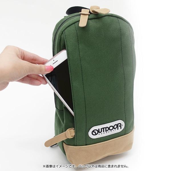 アウトドアプロダクツ  ボディバッグ タテ型 メンズ レディース ナイロン グリーン