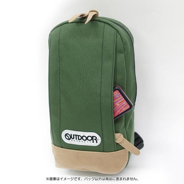アウトドアプロダクツ  ボディバッグ タテ型 メンズ レディース ナイロン グリーン