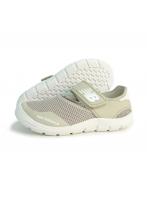 23.5cm ニューバランス new balance キッズ サンダル 子供靴 Y208 3V1 ベージュ ジュニア 子供用サンダル ストラップ 水遊び プール サマーシューズ