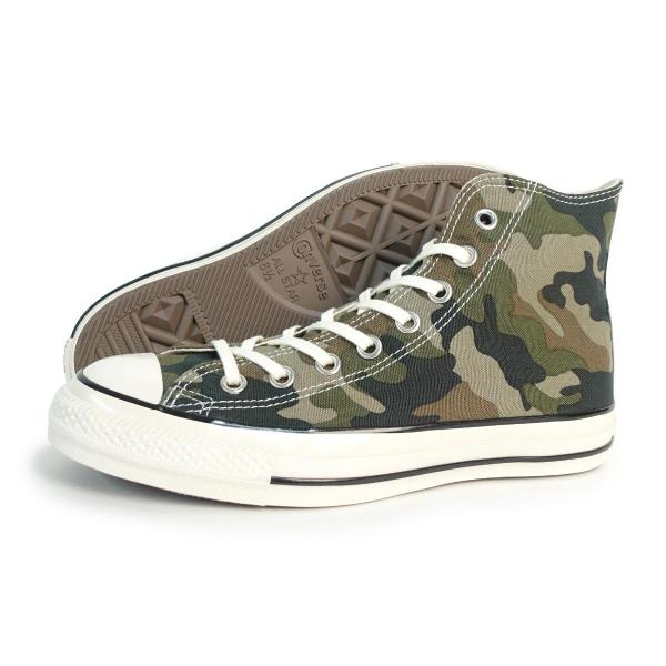 23.0cm（4.0US inch） コンバース CONVERSE スニーカー ハイカット メンズ レディース オールスター エイジド ウッドランドカモ HI グリーン/グレイ/ブラウン ALL STAR