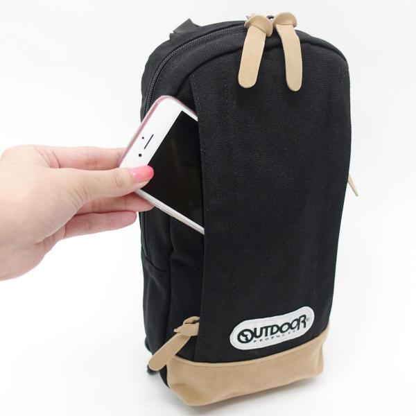 アウトドアプロダクツ  ボディバッグ タテ型 メンズ レディース ナイロン ブラック