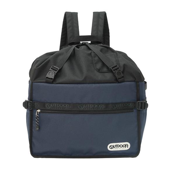 アウトドアプロダクツ バッグ レジカゴ 対応型 リュック 自立 底板 大容量 エコバッグ 60L ネイビー 7,762円