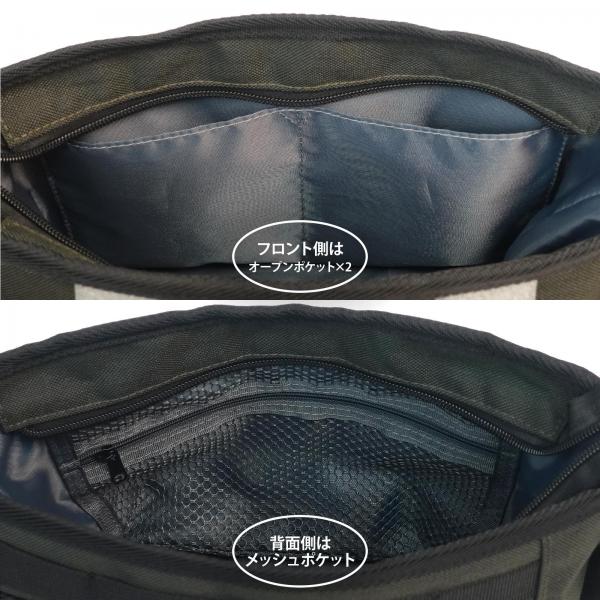 アウトドアプロダクツ OUTDOOR PRODUCTS ショルダーバッグ ネオクラシック ミニ メッセンジャーバッグ チャコール アウトドアプロダクツ OUTDOOR PRODUCTS ショルダーバッグ ネオクラシック ミニ メッセンジャーバッグ チャコール