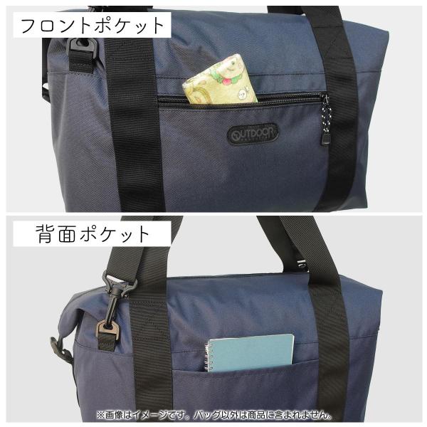アウトドアプロダクツ ボストンバッグ メンズ レディース ラフ ルーズ A4収納 通勤 通学 ネイビー