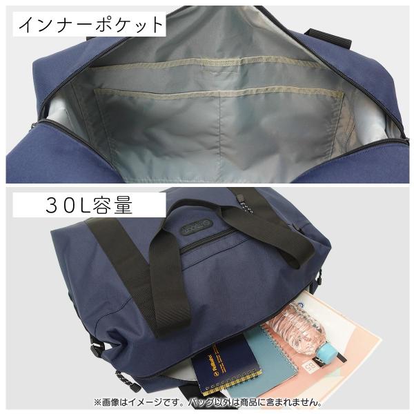 アウトドアプロダクツ ボストンバッグ メンズ レディース ラフ ルーズ A4収納 通勤 通学 ネイビー