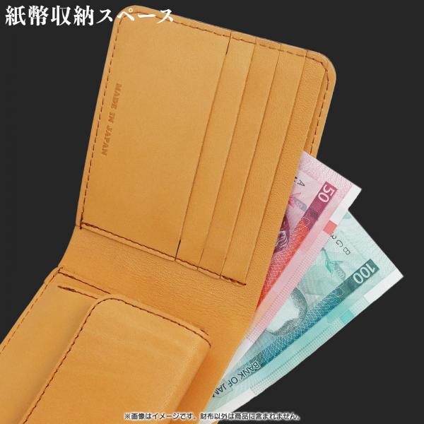 エドウイン EDWIN 財布 サイフ 二つ折財布 折財布 牛革 栃木レザー 姫路レザー メンズ レディース ダークブラウン エドウイン EDWIN 財布 サイフ 二つ折財布 折財布 牛革 栃木レザー 姫路レザー メンズ レディース ダークブラウン