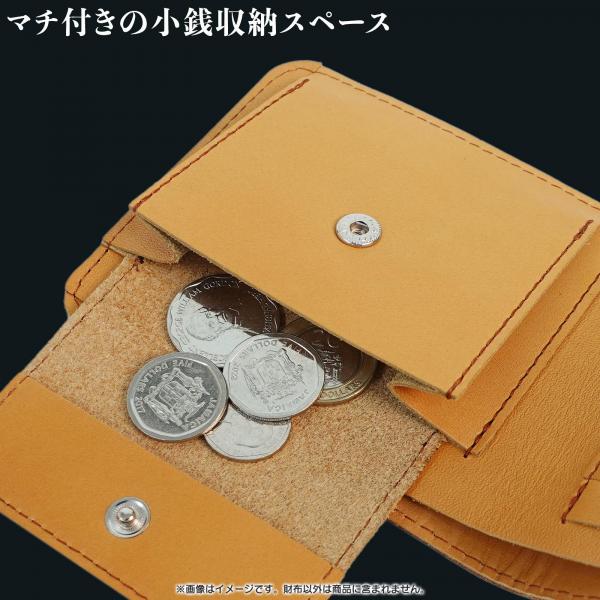 エドウイン EDWIN 財布 サイフ 二つ折財布 折財布 牛革 栃木レザー 姫路レザー メンズ レディース ダークブラウン エドウイン EDWIN 財布 サイフ 二つ折財布 折財布 牛革 栃木レザー 姫路レザー メンズ レディース ダークブラウン