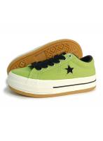 24.5cm（5.5US inch） コンバース CONVERSE スニーカー メンズ レディース ローカット 厚底 ワンスターボーダースター OX ライトグリーン ONE STAR BOARDERSTAR OX