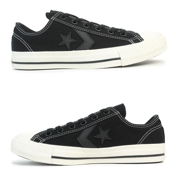 23.5cm コンバース CONVERSE スニーカー メンズ レディース ローカット CXP OX ブラック/ブラック 黒 定番モデル