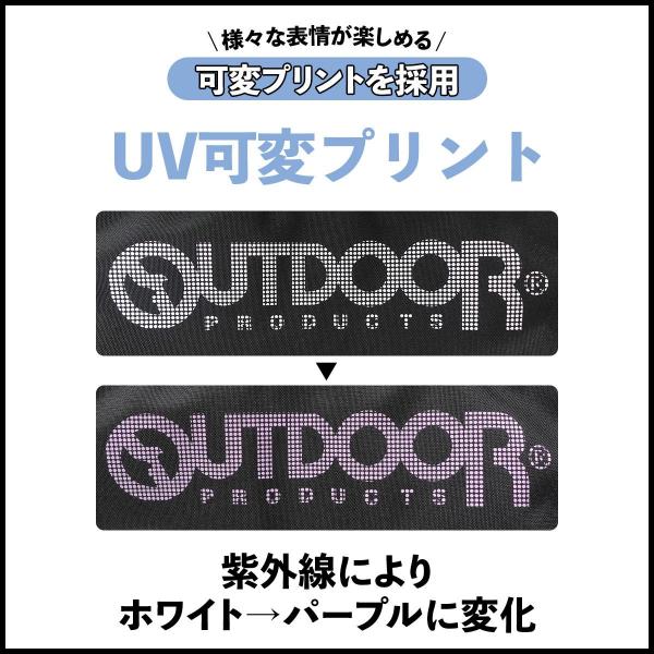 アウトドア プロダクツ リュック OUTDOOR PRODUCTS デイパック 2ルーム シフティング ドットロゴ ホワイト