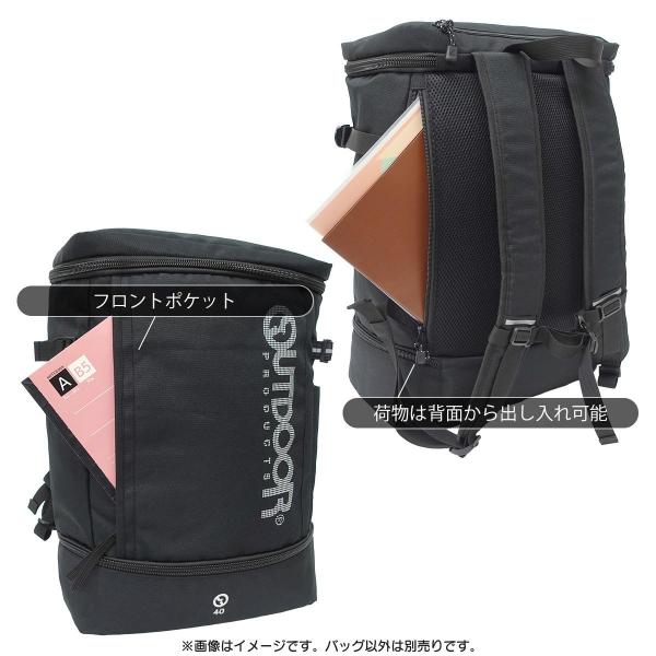 アウトドア プロダクツ リュック OUTDOOR PRODUCTS デイパック 2ルーム シフティング ドットロゴ ホワイト