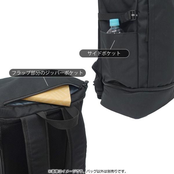 アウトドア プロダクツ リュック OUTDOOR PRODUCTS デイパック 2ルーム シフティング ドットロゴ ホワイト