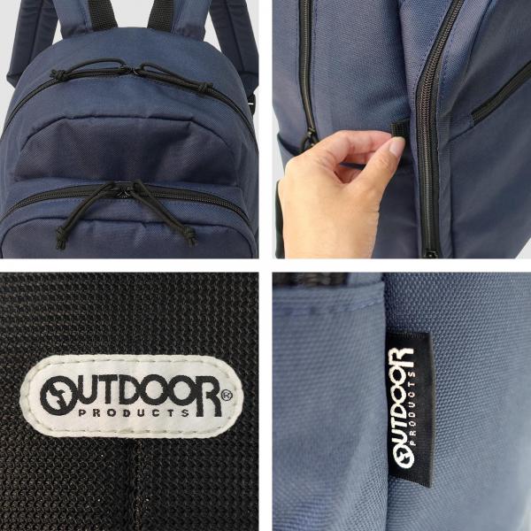 アウトドアプロダクツ  リュック ヘザー 無地 杢 通勤 通学 鞄 バッグ 大容量 A4収納 19L ネイビー（ソリッド）