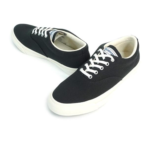 23.5cm コンバース CONVERSE スニーカー メンズ レディース ローカット スキッドグリップ ブラック 黒 SKIDGRIP 定番モデル