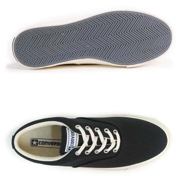 23.5cm コンバース CONVERSE スニーカー メンズ レディース ローカット スキッドグリップ ブラック 黒 SKIDGRIP 定番モデル