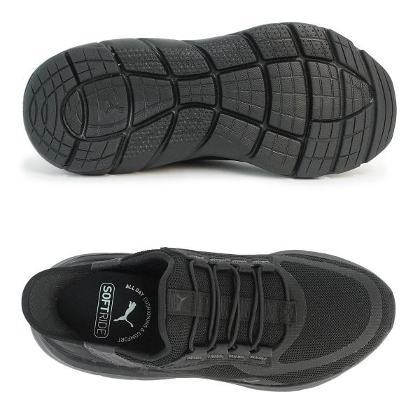 29cm プーマ PUMA スニーカー スリッポン メンズ レディース ソフトライド フレックスレース イーズイン ALT ワイド ランニングシューズ 311996_02 ブラック/グレー 29cm プーマ PUMA スニーカー スリッポン メンズ レディース ソフトライド フレックスレース イーズイン ALT ワイド ランニングシューズ 311996_02 ブラック/グレー
