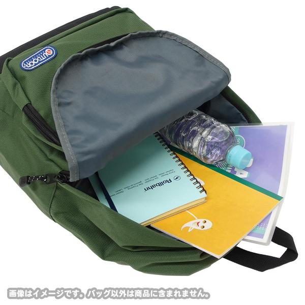 アウトドアプロダクツ OUTDOOR PRODUCTS リュック ルミナス メンズ レディース A4収納 通勤 通学 グリーン