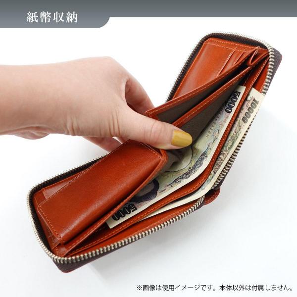 エドウイン EDWIN 二つ折財布 イタリーレザー ラウンドジップ メンズ 牛革 本革 プレゼント  カード収納 ダークオレンジ