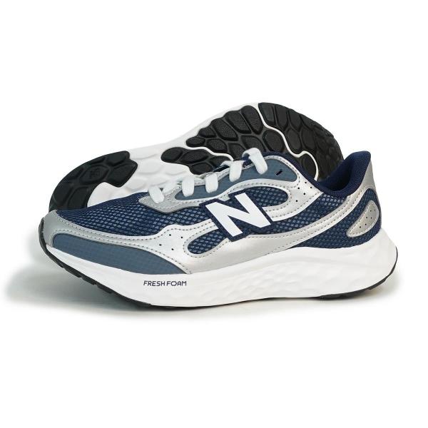 28cm ニューバランス new balance スニーカー メンズ フレッシュフォーム アリシ ネイビー/シルバー NB MARIS 5H1 2E Fresh Foam Arishi Tiralux