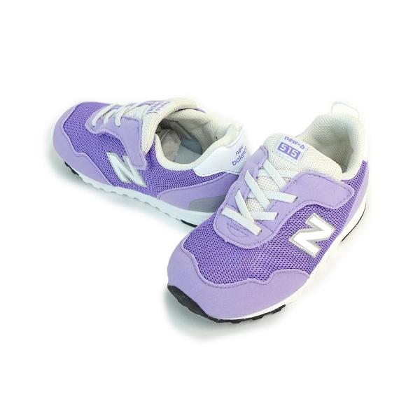 12.5cm ニューバランス new balance ベビー スニーカー 373 子供靴 NW515 BL パープル 紫 出産祝い 赤ちゃん ファーストシューズ プレゼント 運動会 通園 遠足