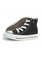 20cm コンバース CONVERSE キッズ スニーカー 子供靴 ハイカット チャイルド オールスター N Z HI ブラック 黒 CHILD ALL STAR Z HI