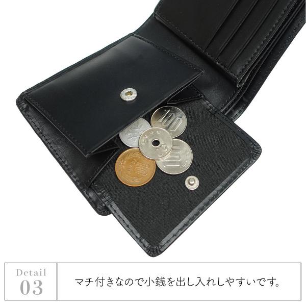 エドウイン EDWIN 財布 サイフ 二つ折り財布 中ベラ 0510744 プレゼント ブラック